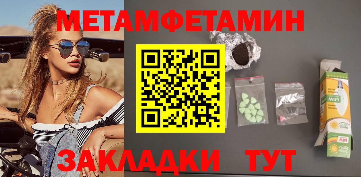 Коряжма  АМФ VHQ  Вход с VPN 