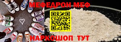 кокаин перу Кингисепп