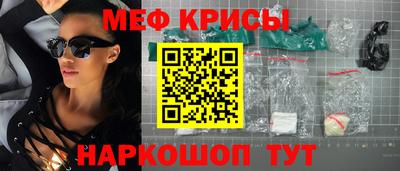 марихуана Кинель
