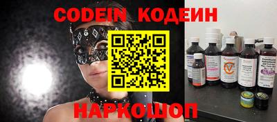 кокаин Кимры