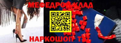марихуана Кинель