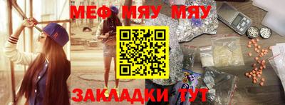 кокаин Кимры