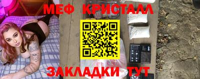 кокаин перу Кингисепп