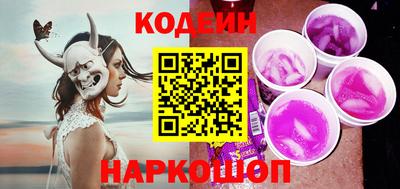 марихуана Кинель