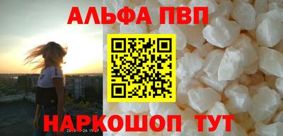 марихуана Кинель