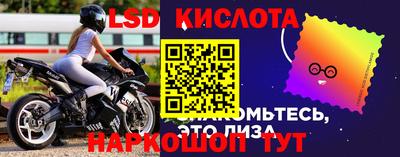 кокаин Кимры