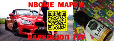 кокаин Кимры