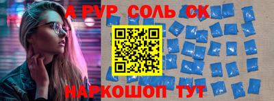 кокаин перу Кингисепп
