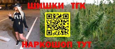 кокаин перу Кингисепп