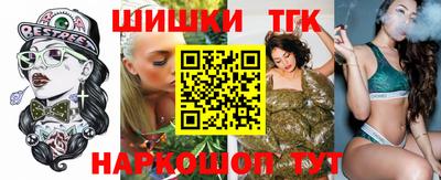 кокаин перу Кингисепп