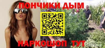 кокаин Кимры