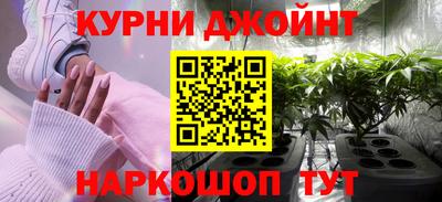 кокаин перу Кингисепп