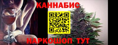 прущие грибы Комсомольск-на-Амуре