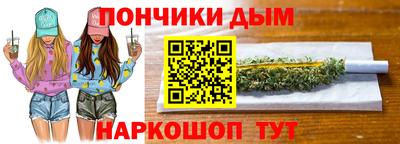 кокаин перу Кингисепп