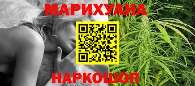 прущие грибы Комсомольск-на-Амуре