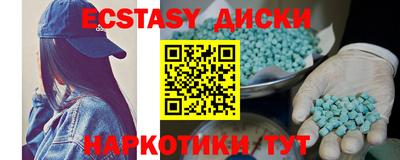 марихуана Кинель