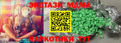 кокаин Кимры