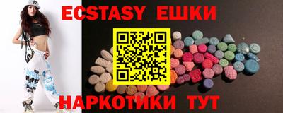 кокаин Кимры