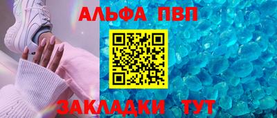 кокаин перу Кингисепп