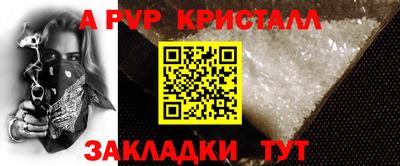 ешки Коммунар