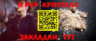 кокаин Кимры
