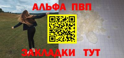 кокаин перу Кингисепп