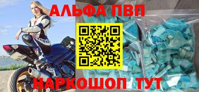 кокаин перу Кингисепп
