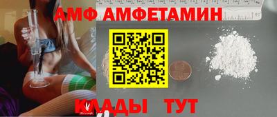 кокаин Кимры