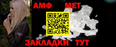 кокаин Кимры