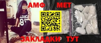 марихуана Кинель