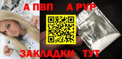 ешки Коммунар