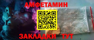 кокаин перу Кингисепп