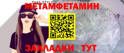 кокаин Кимры