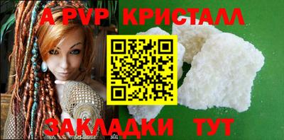 кокаин Кимры