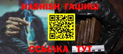кокаин Кимры