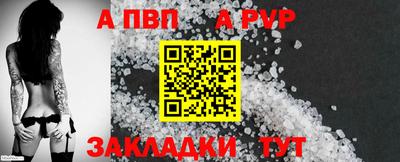 кокаин Кимры