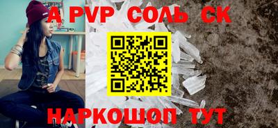 кокаин перу Кингисепп