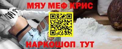 кокаин Кимры