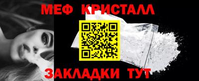 марихуана Кинель